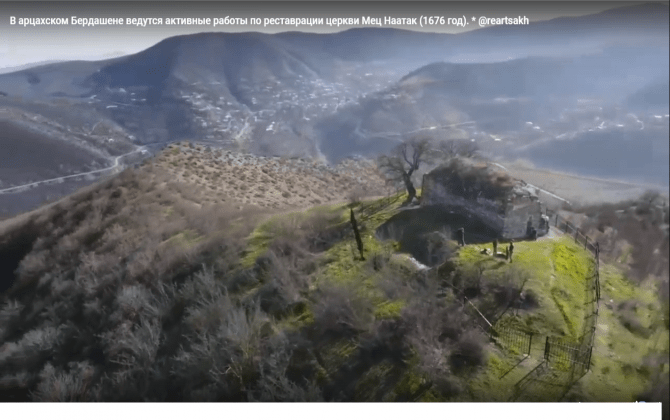 SON DƏQİQƏ! Ermənilərdən növbəti TƏXRİBAT: Vertolyotumuzun vurulduğu YERDƏ…