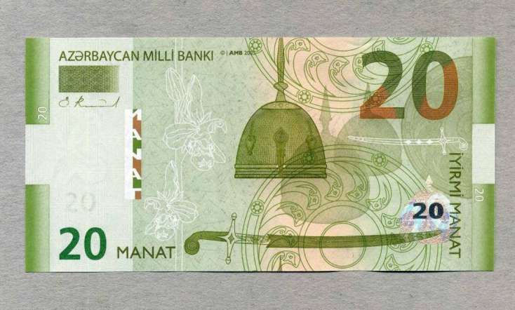 Yeni 20 manat və 20 qəpik belə olacaq - FOTO