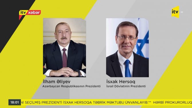 İsrail Azərbaycana səfirlik açmağa ÇAĞIRIŞ ETDİ