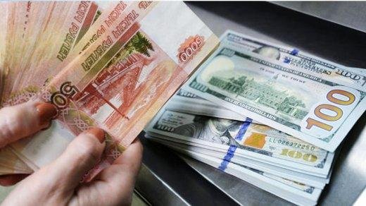 Rubl yenidən ucuzlaşıb - Mərkəzi Bankın qərarı valyuta bazarını çalxaladı