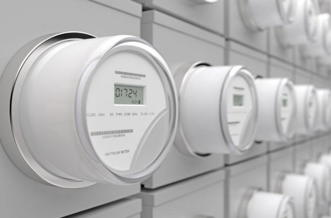 Elektrik sayğaclarının quraşdırılması qaydası dəyişdi