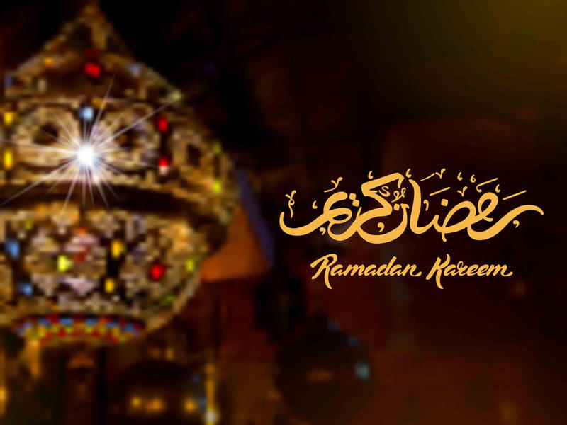 Ramazanın 23-cü gününün duası - İmsak və iftar vaxtı