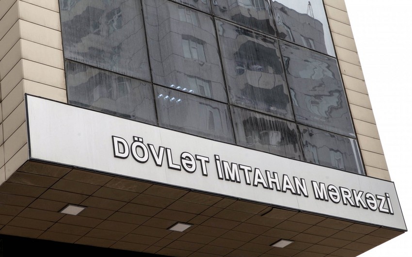 DİM qəbul elan etdi