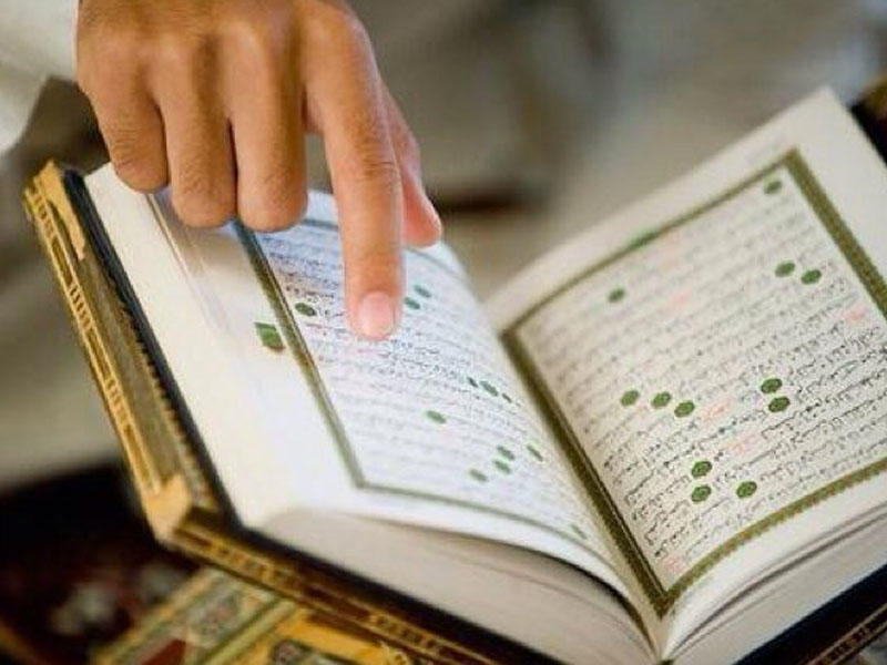 Cümə axşamları oxunması tövsiyə edilən misilsiz fəzilətli surə