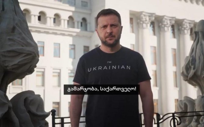 Zelenski Gürcüstan xalqına müraciət ünvanlayıb