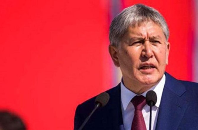 Atambayevə bəraət verildi