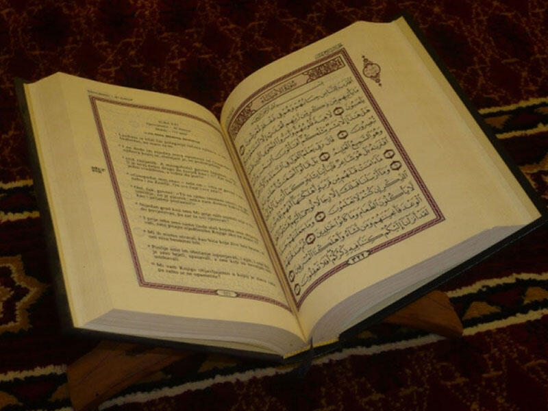 Quran oxunan evdə nə baş verər?