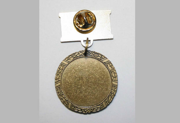 Azərbaycanda yeni medal təsis edilib