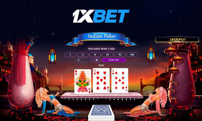 2022/08/09/1660046374_indian_poker_picture-2.jpg