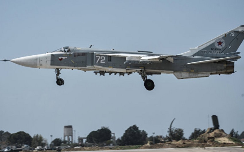 \\\"Su-24\\\" təyyarəsi vurulub