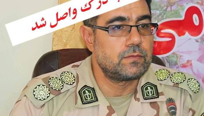 İranda SEPAH-ın yüksək rütbəli zabiti öldürülüb