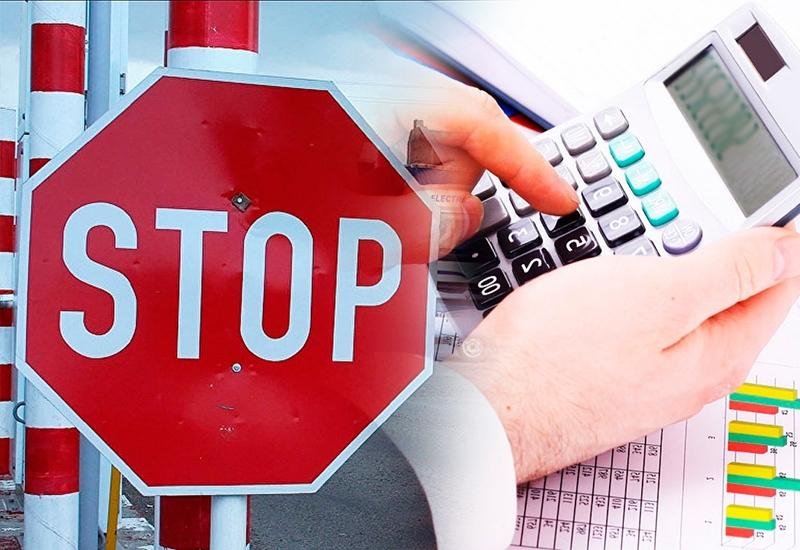 Ölkədən çıxışınıza \\\"stop\\\" qoyulub-qoyulmadığını belə öyrənin