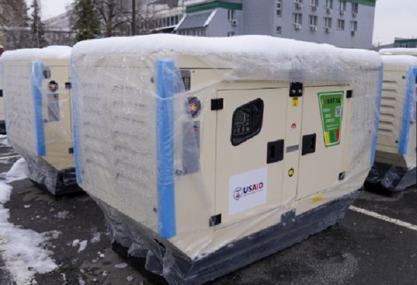 ABŞ Ukraynaya 80 generator verdi