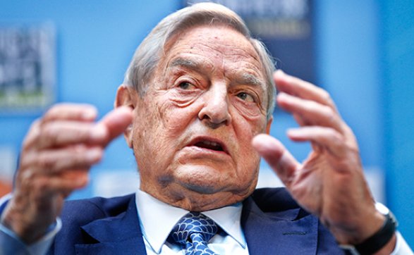 Soros Fondu Tacikistanı tərk edir