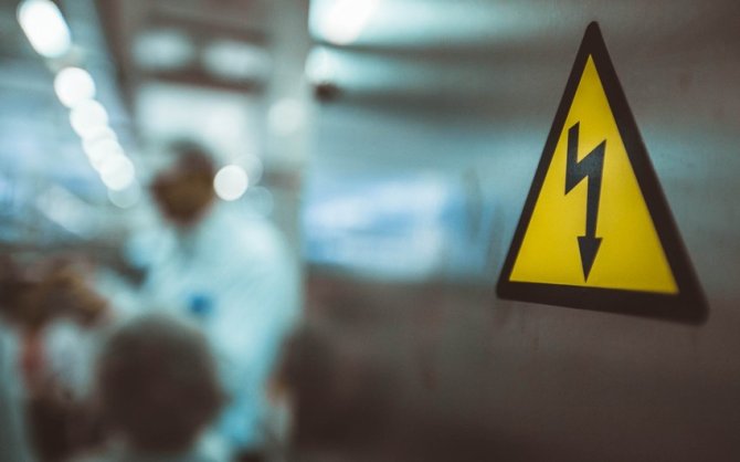 Şəmkirdə 28 yaşlı kişini elektrik cərəyanı vuru