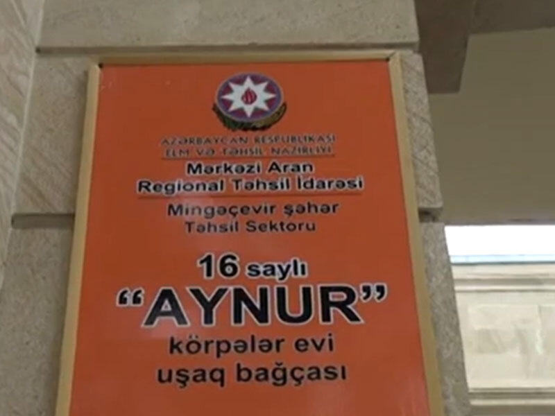 Mingəçevirdə uşaq bağçasının istilik sistemi niyə işləmir? - VİDEO