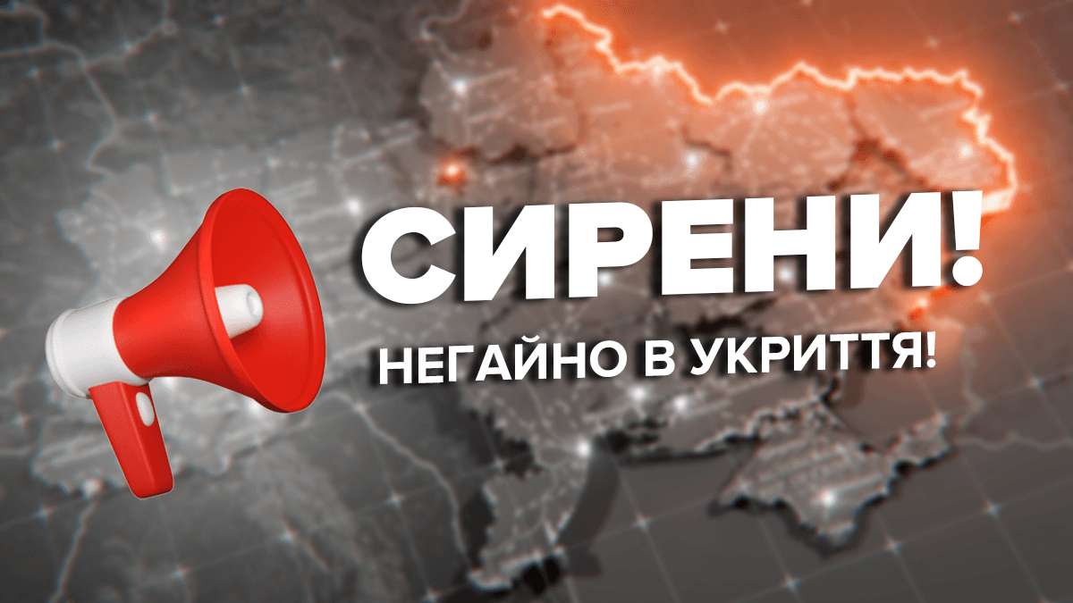 Ukrayna təhlükə siqnalı verdi: Rusiya təyyarələri havadadır