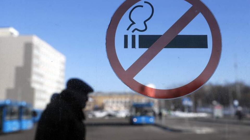 Siqareti tərgitmək istəyənlər üçün vacib məlumat