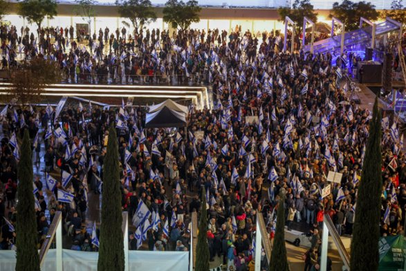 İsraildə mitinqlər başladı - FOTO