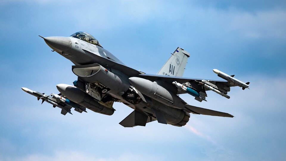 F-16A qırıcısı ilə bağlı məxfi sənəd yayıldı - VİDEO