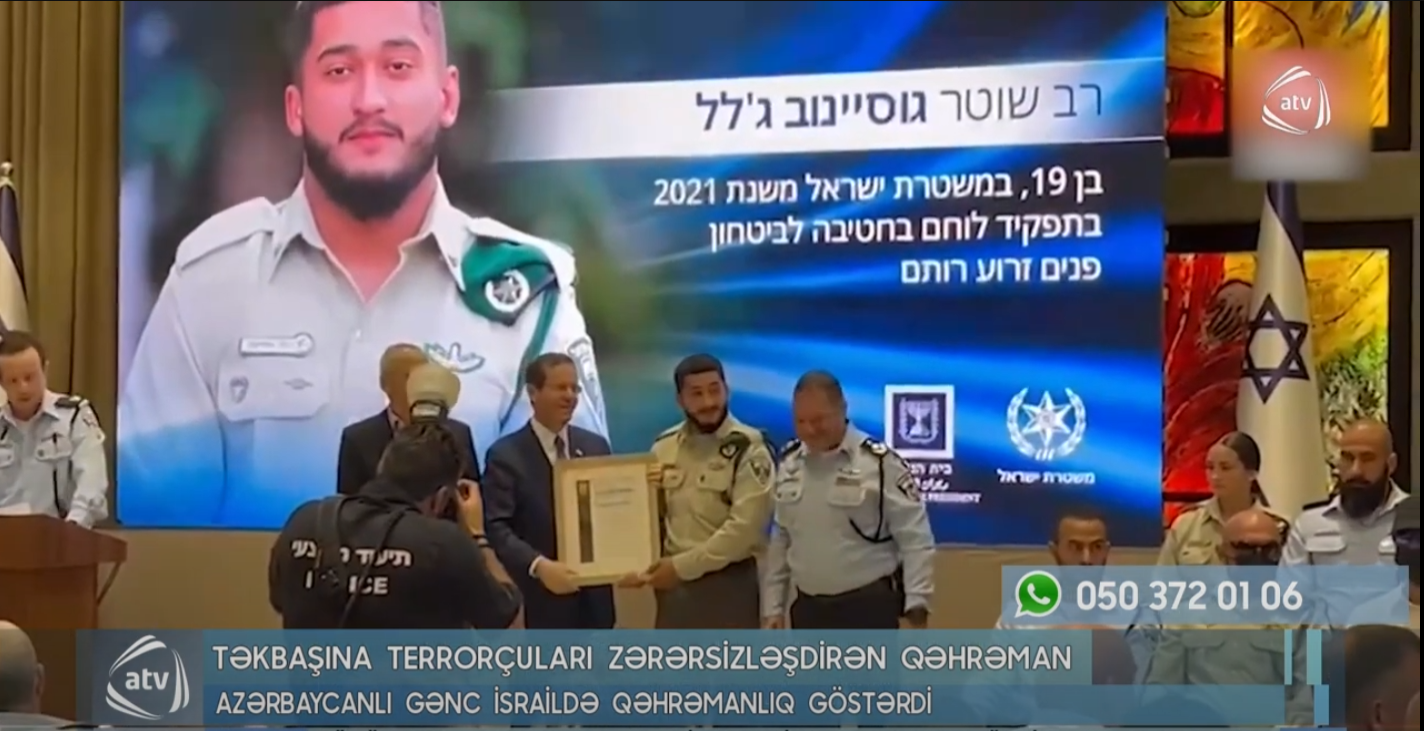 İsrail prezidentinin həyatını xilas edən azərbaycanlı - VİDEO