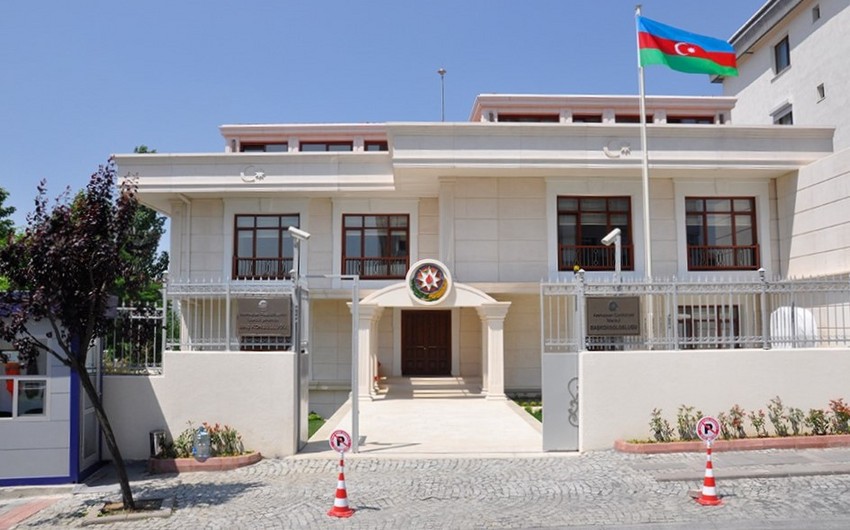 Türkiyədə yaşayan azərbaycanlılara müraciət