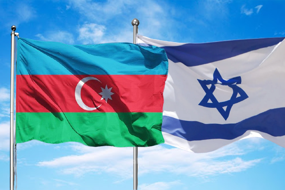 Azərbaycan XİN İsrailə başsağlığı verib