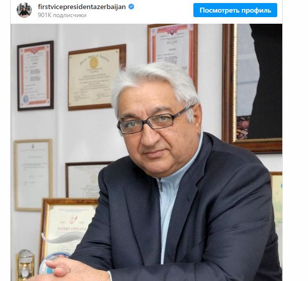 2023/02/15/1676458129_mehriban-xanim-atasi.jpg