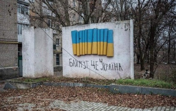 The Times: Ukrayna Baxmutu itirə bilər