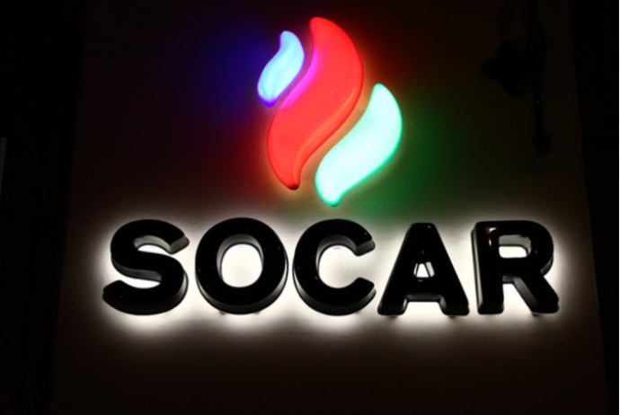 SOCAR-da yaradılan yeni qurum işçilər axtarır - VAKANSİYALAR
