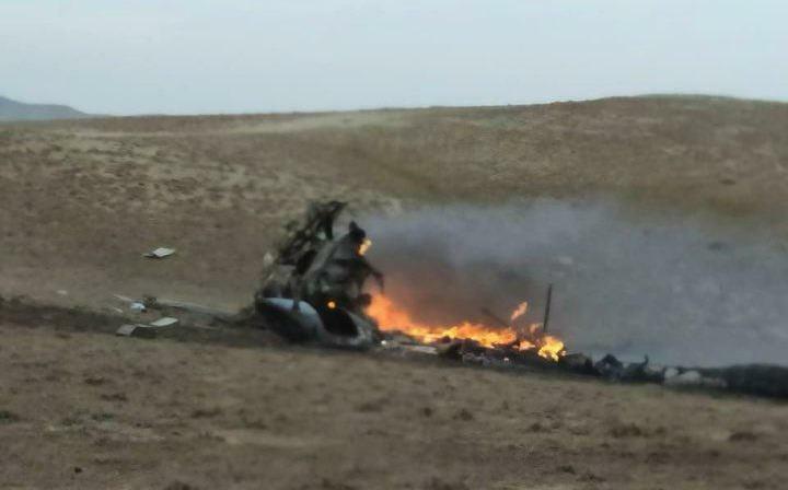Cənubi Koreyada helikopter qəzaya uğrayıb, ölənlər var
