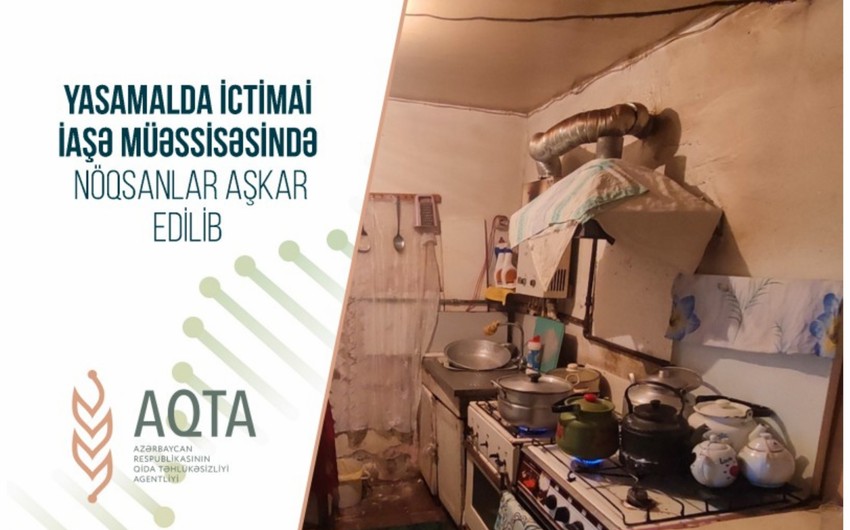 Yasamalda ictimai iaşə müəssisəsində nöqsanlar aşkar edilib