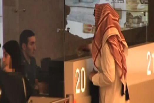 Azərbaycandan qaçan qadın məmur Rusiyada tutuldu