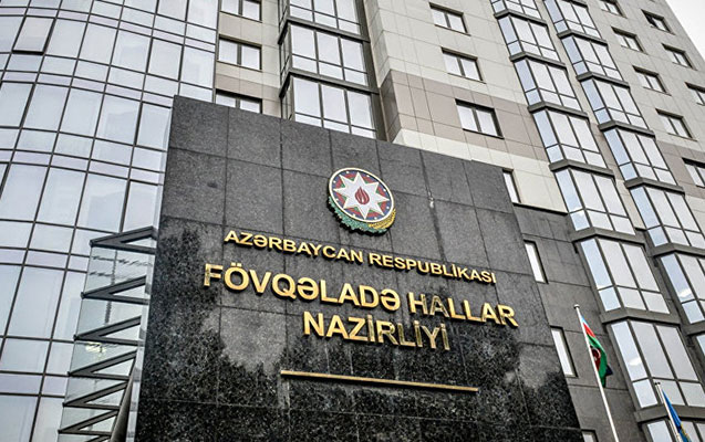 “Rəisin adından yayılan məktub saxtadır” - FHN