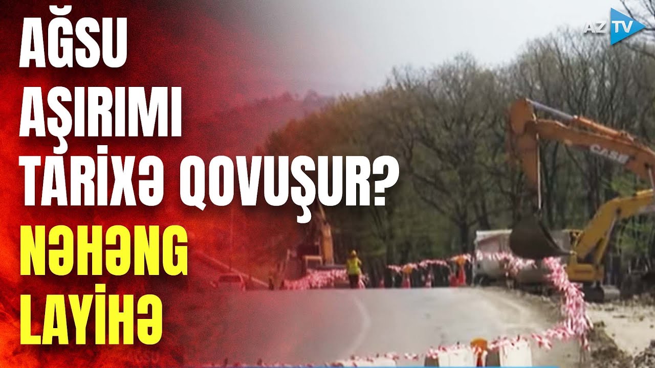 Ağsu aşırımı ləğv edilir? - VİDEO