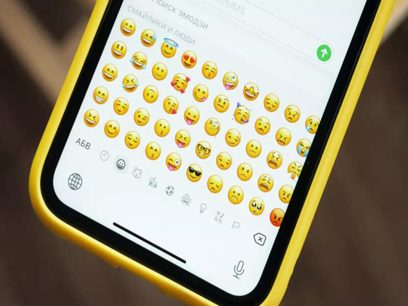 Kişilər emojiləri üzlərdən daha yaxşı tanıyır