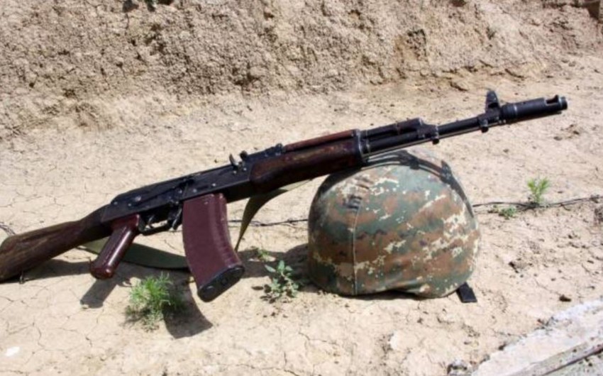 Ermənistanın Müdafiə Nazirliyi açıqlama yaydı