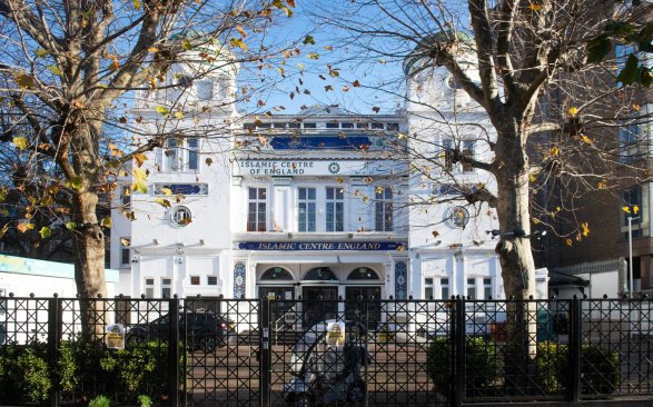 Britaniya Xameneinin ofisini bağladı