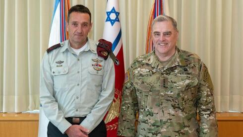 ABŞ Baş Qərargah rəisi Rusiyadakı üsyana görə İsrailə səfərini ləğv edib