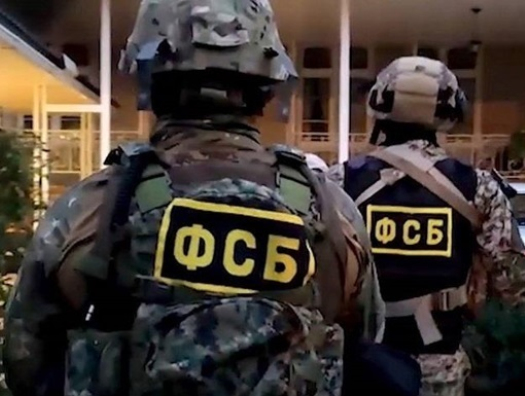 FSB \\\"Vaqnerçilər\\\"in evinə girdi