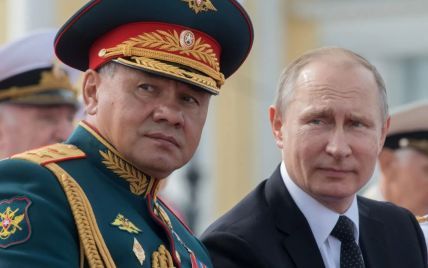 Sergey Şoyqu Kremlə çağırılıb