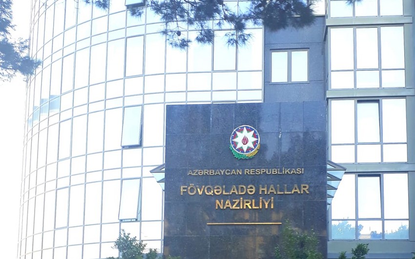 SON DƏQİQƏ! FHN zəlzələ ilə bağlı açıqlama yaydı