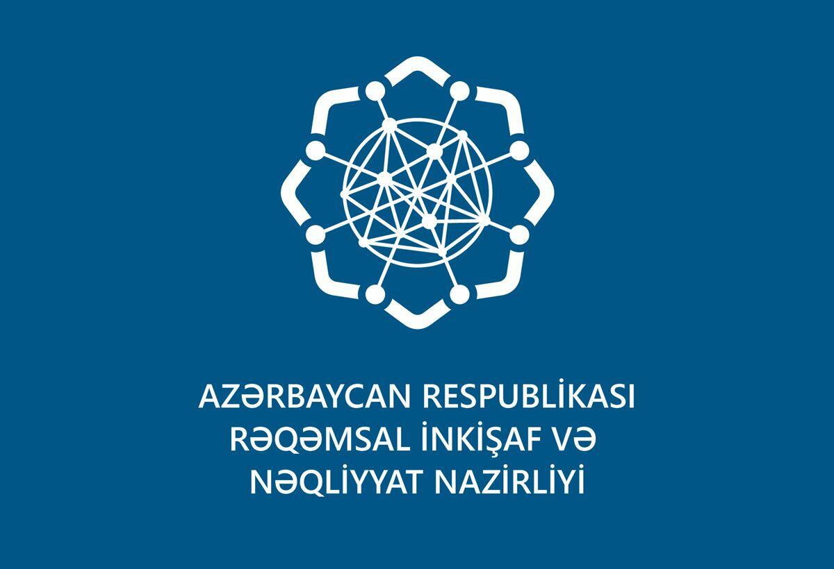 Bu nazirliyin səlahiyyətləri artırıldı