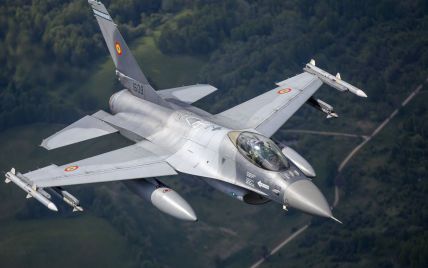 Ukrayna ABŞ-dan F-16 alacaq