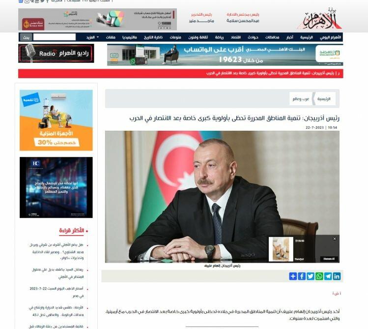 Ərəb mediası İlham Əliyevin Şuşa Qlobal Media Forumundakı çıxışına geniş yer ayırıb - FOTO