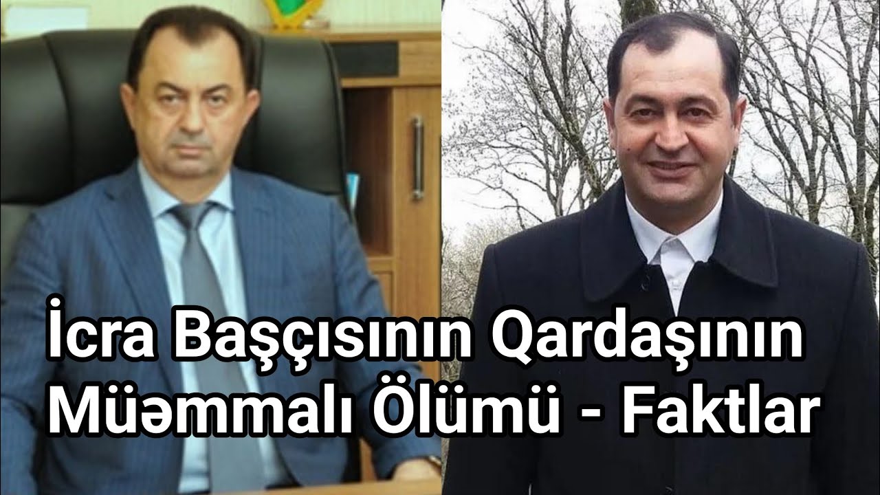 İcra başçısının qardaşı öz arvadını döyürmüş? - QƏTLİN ŞOK DETALLARI