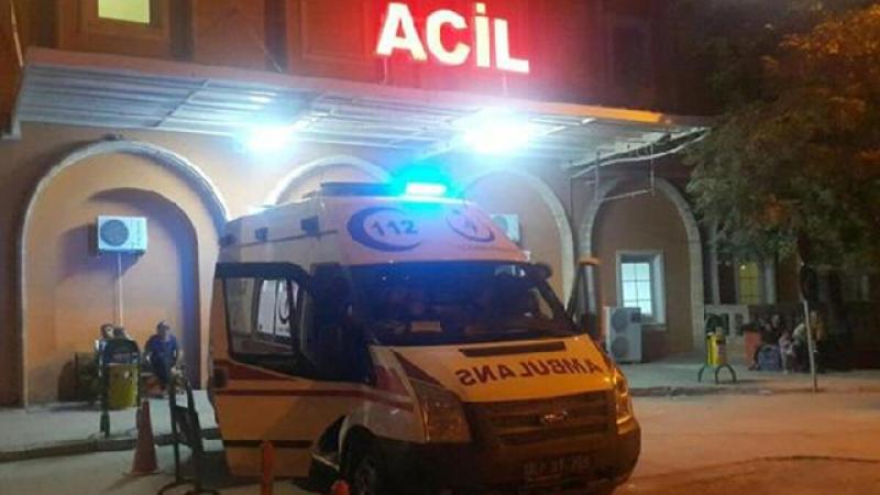 Türkiyədə partlayış: Ölən və yaralı var
