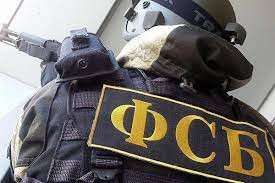 Pskov yaxınlığında FSB sərhəddə ukraynalı casusu saxlayıb