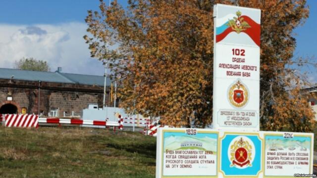 Gümrüdə rusiyalı hərbçilər erməniləri döydülər