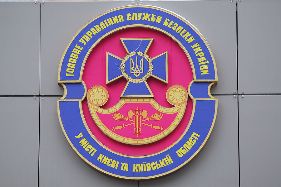 Ukrayna Təhlükəsizlik Xidmətinin polkovniki intihar edib